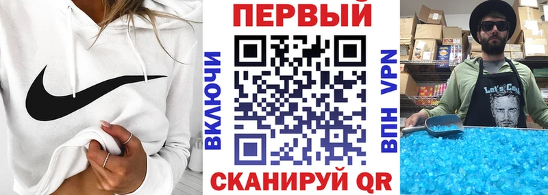 АМФ 98%  Урюпинск 