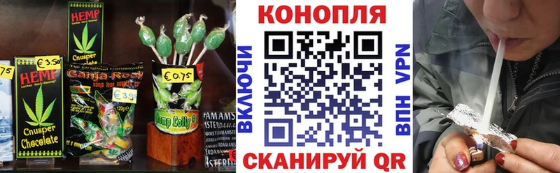 ОМГ ОМГ зеркало  Урюпинск  Cannafood марихуана  цена  