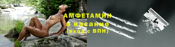 бошки Алзамай