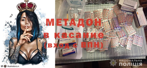 jwh Заволжье