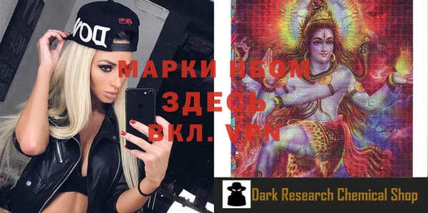 сатива Алексин