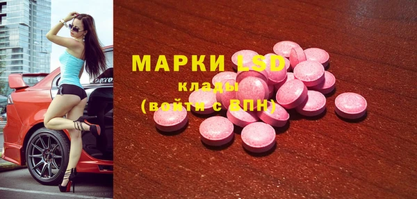 амф Заводоуковск