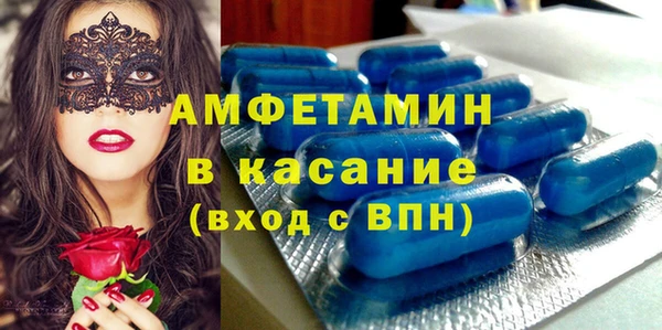 не бодяженный Абаза