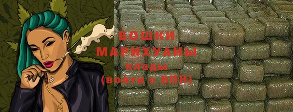 бошки Алзамай