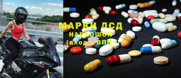 сатива Алексин