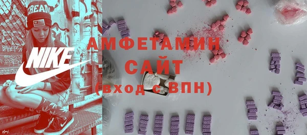 сатива Алексин