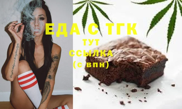 сатива Алексин