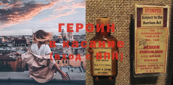 бошки Алзамай