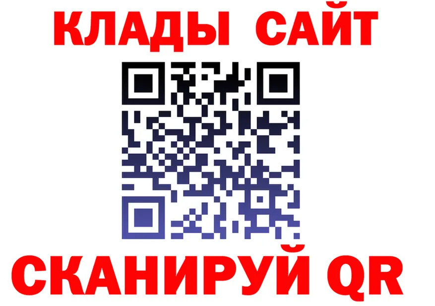 АМФ 98% зеркало shop MEGA Урюпинск
